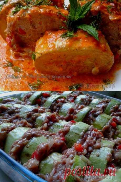 Запечённые с фаршем кабачки - просто, быстро и вкусно!