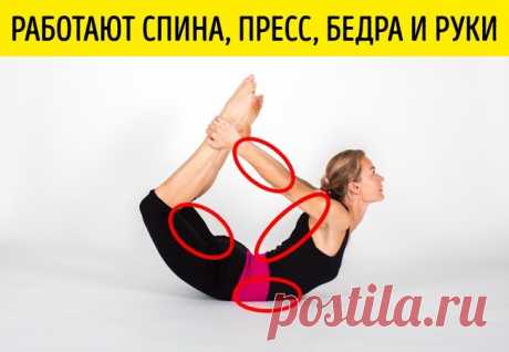 Всего 1 упражнение, которое сделает вашу фигуру идеальной