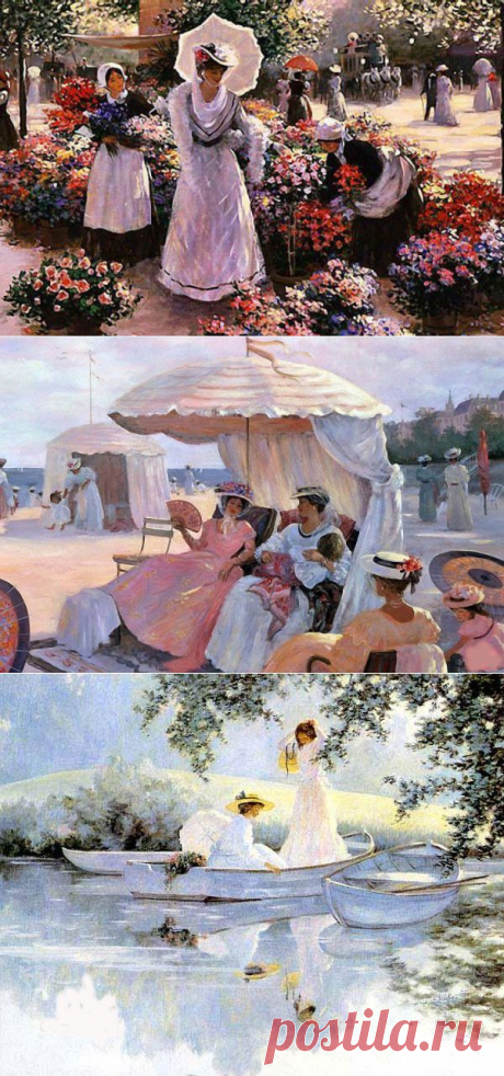 Художник Christa Kieffer|Париж, которого нет