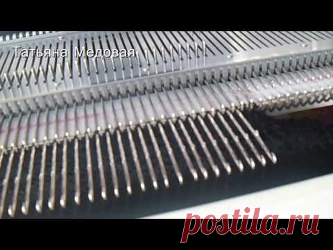 ЧВ горловины по перфокарте