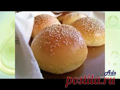 ★ОФИГЕННЫЙ РЕЦЕПТ!!! ★ БУЛОЧКИ ДЛЯ БУРГЕРОВ ★