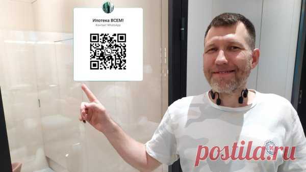 Студии под сдачу в Москве внутри МКАД рядом с метро. Цены от 4,3 млн.₽ Связь по #QR-коду  Лучшие условия до конца недели