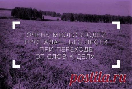 (71) Одноклассники