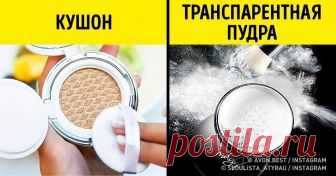 Изобилие косметических средств в магазинах часто ставит нас в тупик. Термины незнакомы, применение непонятно. Как разобраться, действительно ли бьюти-новинки пригодятся в ежедневном уходе за собой или это эксперименты маркетологов?