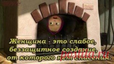 (7) Одноклассники