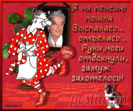 Обсуждения - Поговорим о том, о сем. - Группы Мой Мир