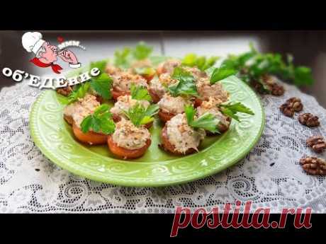 Мусс из тунца на абрикосах - очень вкусная и необычная праздничная закуска. Вы обязательно полюбите ее и кушать и готовить)))