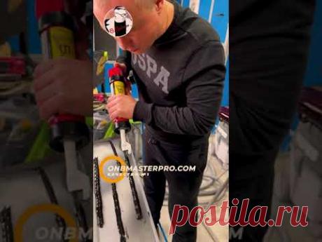 Тренеруемся наносить герметик