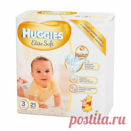 Подгузники Huggies Elite Soft Conv Pack 5-9 кг (21 шт) Размер 3