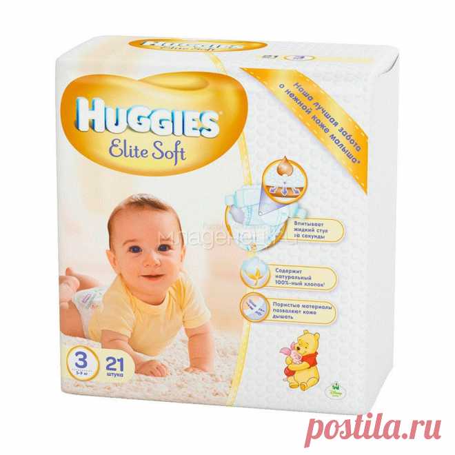 Подгузники Huggies Elite Soft Conv Pack 5-9 кг (21 шт) Размер 3