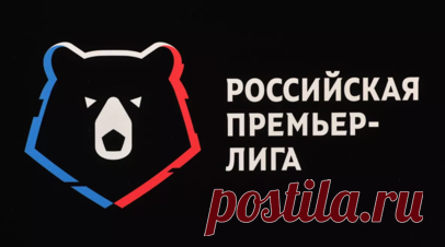 Ловчев раскритиковал «Спартак» за матч с ЦСКА в 11-м туре РПЛ. Бывший игрок «Спартака» Евгений Ловчев высказался по поводу столичного дерби между красно-белыми и ЦСКА в рамках 11-го тура Российской премьер-лиги (РПЛ). Читать далее