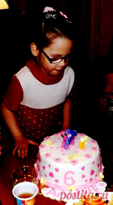 Доче 6 лет