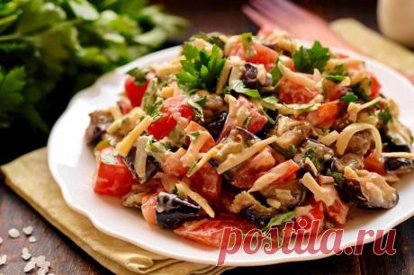 Салат с баклажанами, помидорами и сыром | Рецепты салатов и вкусняшек | Яндекс Дзен