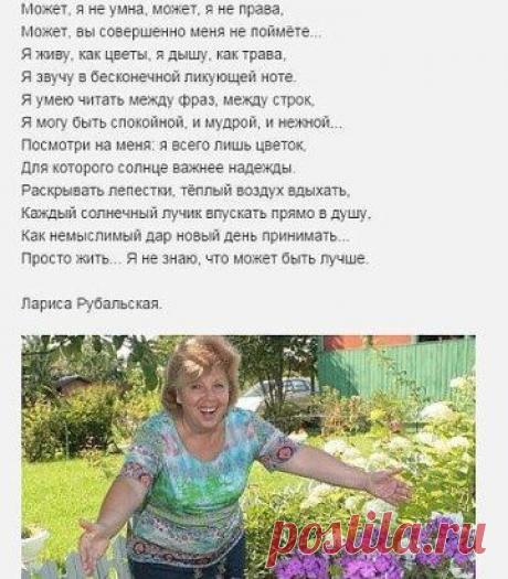 (37) Одноклассники