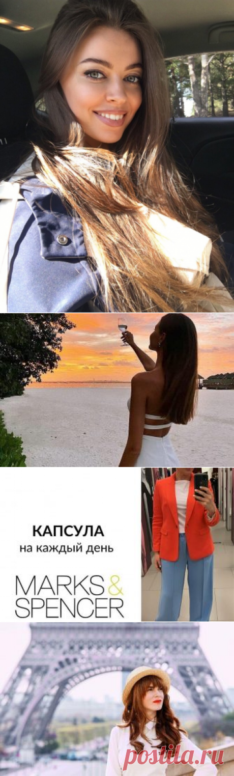 Все чаще замечаю женщин с тусклой кожей лица. Куда пропала свежесть и сияние лиц?
Хочется чтобы этого не происходило никогда, но вдруг сияние и свежесть куда-то исчезают. Кожа не такая, как в юности: сухая, с нездоровым оттенком, синяками под глазами и т.д. Все это не дает чувствовать себя на все 100%. И, чтобы решить эти проблемы не обходимо обратить внимание на свой образ жизни. Всем привет:) Всем привет:) В […]
Читай дальше на сайте. Жми подробнее ➡