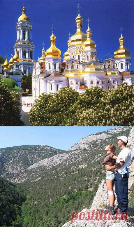 Виртуальная экскурсия .