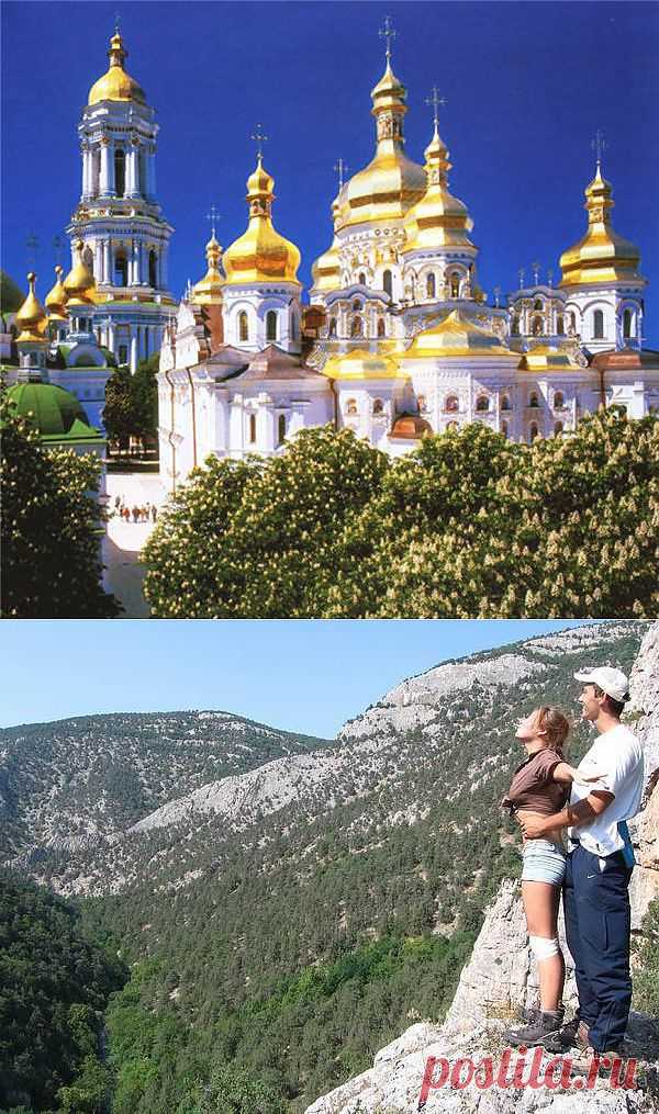 Виртуальная экскурсия .