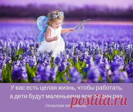 (3) Facebook