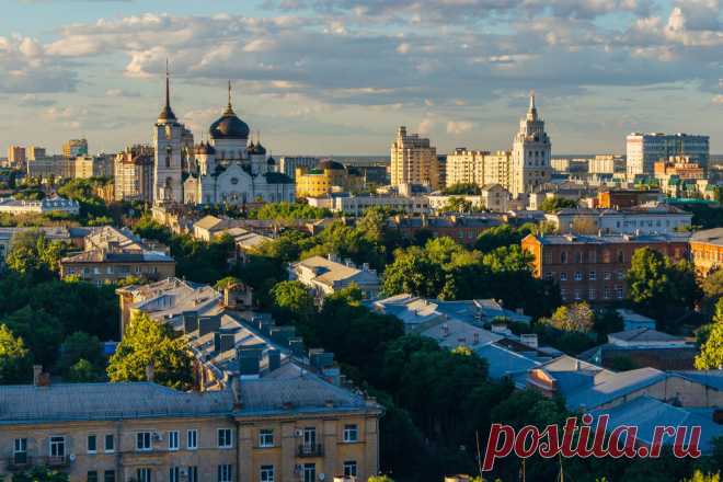 Названы регионы с самой выгодной стоимостью жизни — Российская газета