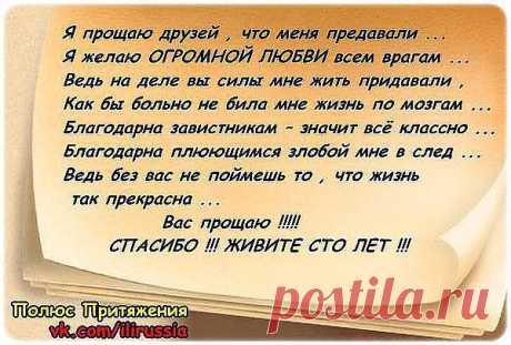 В ЖИЗНИ ВСЯКОЕ БЫВАЕТ