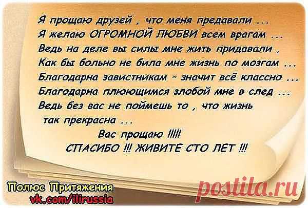 В ЖИЗНИ ВСЯКОЕ БЫВАЕТ