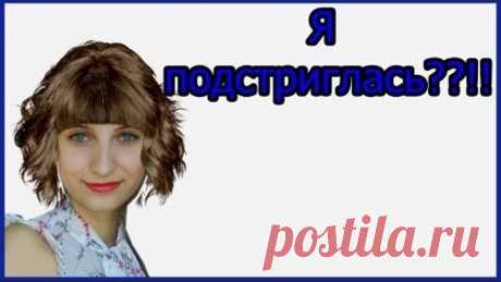 (53) Одноклассники