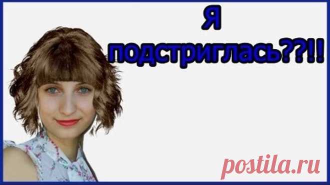 (53) Одноклассники