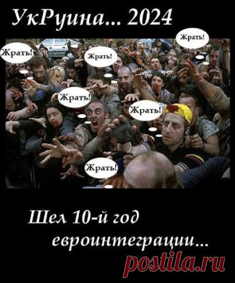 АНТИМАЙДАН И НАС 778 000 - СЛАВА БОГУ ЗА ВСЕ!
Геннадий Будников