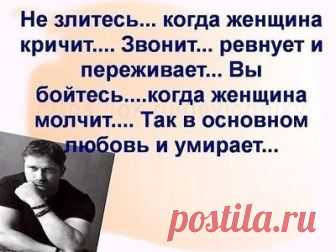 Почта Mail.Ru