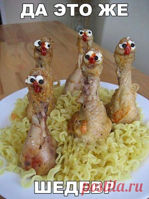 (798) Pinterest