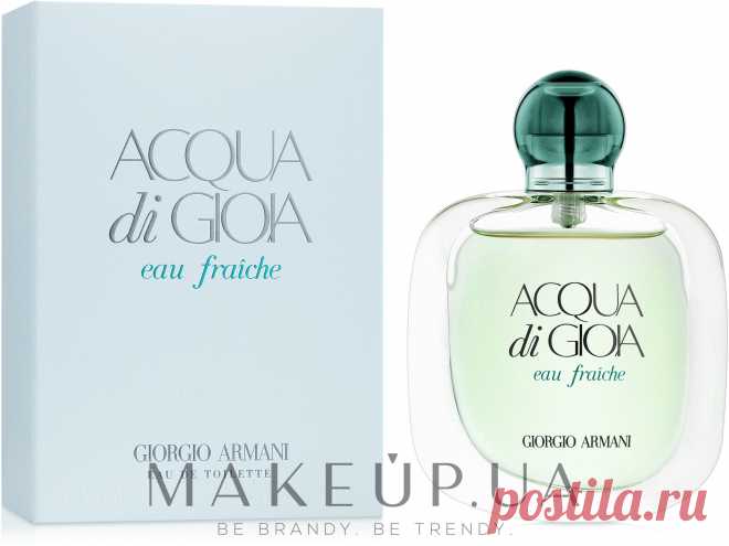 Giorgio Armani Acqua Di Gioia Eau Fraiche - Туалетна вода: купити за найкращою ціною в Україні | Makeup.ua  Туалетна вода Acqua Di Gioia подібна ніжному дотику природи, адже її звучання таке легке та приємне, немов ніжний весняний листочок. Натхненням для створення аромату послужили звабливі південні острови. 

 На відміну від своїх попередників, туалетна вода неймовірно свіжа. Вона гармонійно поєднує натуральні зелені ноти та освіжальні водянисті акорди....