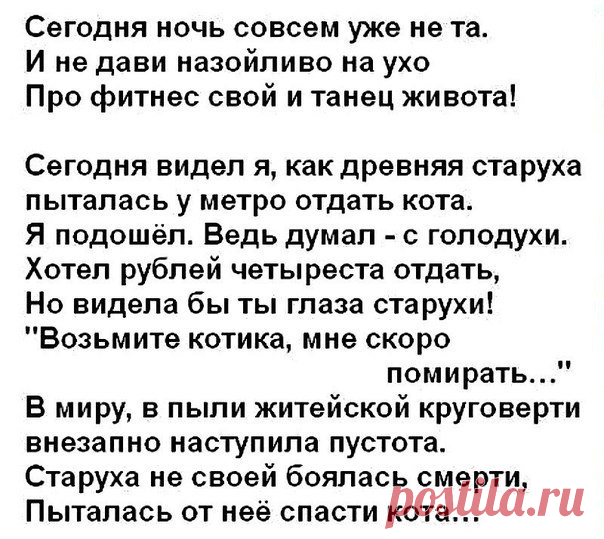 хх
