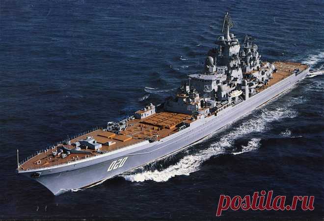 Тяжёлый атомный ракетный крейсер пр.1144 "Орлан"