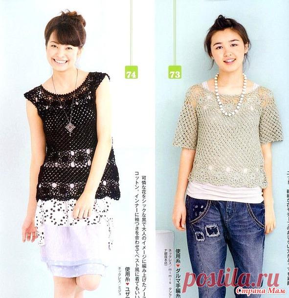 Розовый лотос. Ажурная кофточка на лето. - Все в ажуре... (вязание крючком) - Страна Мам