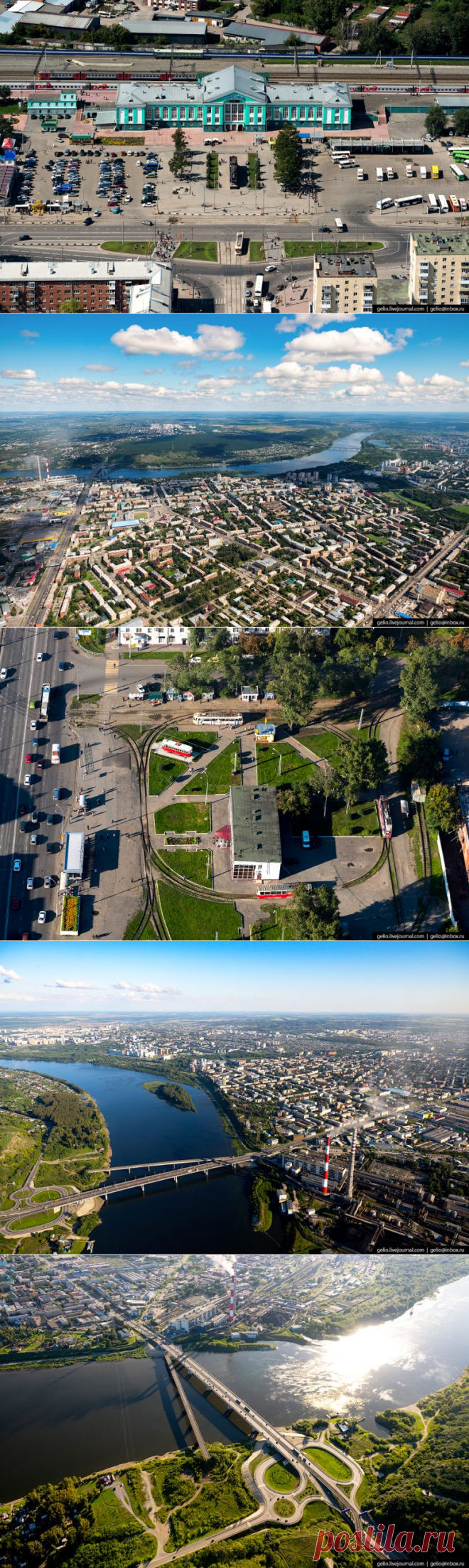 Город, который нельзя назвать серым: Кемерово с высоты птичьего полёта / Туристический спутник