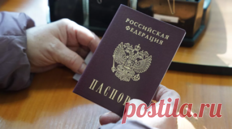 В Херсонской области поймали украинского шпиона, получившего российский паспорт. В Херсонской области недавно обнаружили украинского шпиона из Ивано-Франковской области, который получил российский паспорт и пытался действовать под прикрытием. У него ничего не получилось, но подобные акции могут повторяться. Читать далее