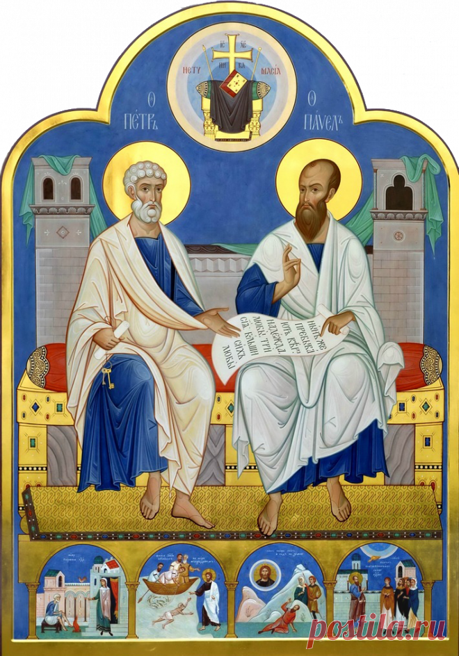 12 ИЮЛЯ ПЕТРОВ ДЕНЬ — ОБРЯДЫ, РИТУАЛЫ, ГАДАНИЯ, ПРИМЕТЫ....