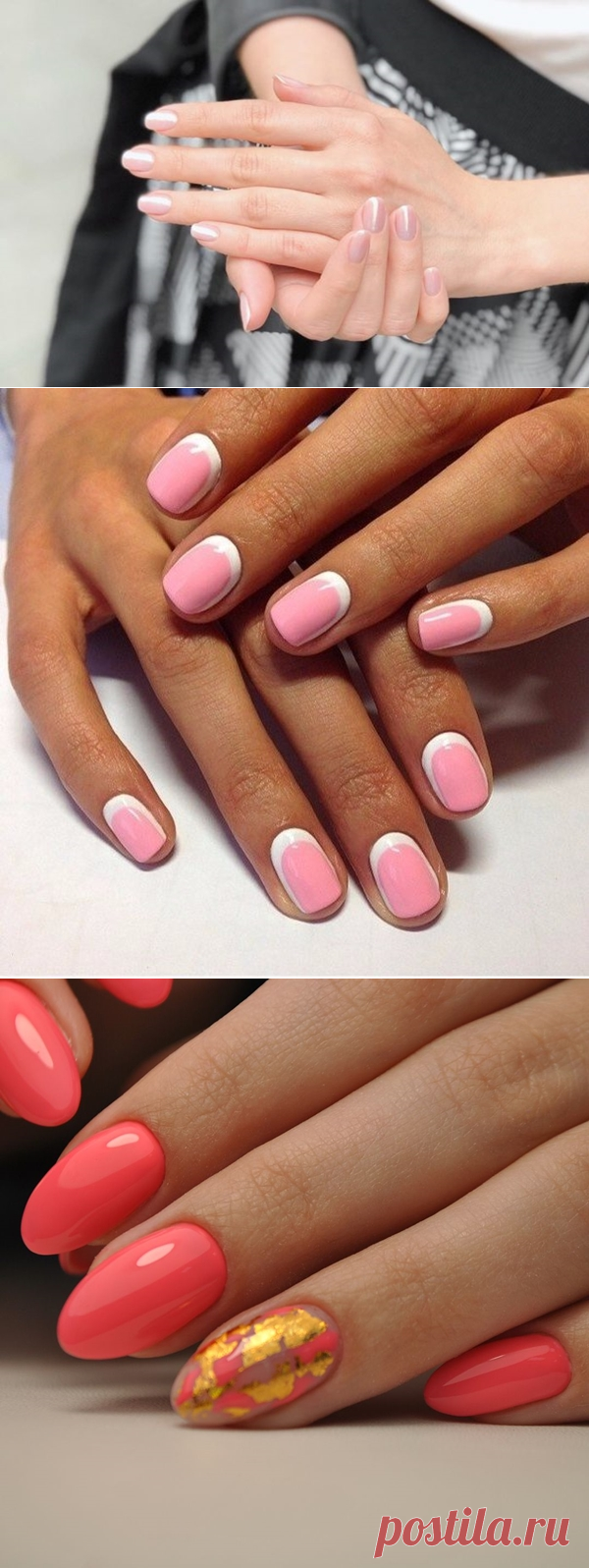 Маникюр, который молодит руки — Женский Гид