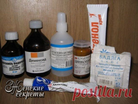В аптеках есть в продаже гениальные копеечные средства для красоты, которые из-за своей дешевизны обычно никогда не лежат на прилавках. | Женский журнал