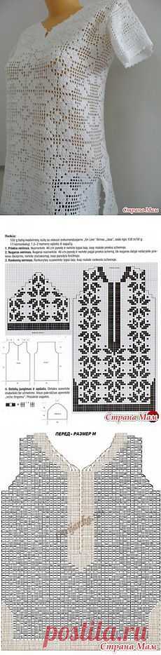 (641) Pinterest