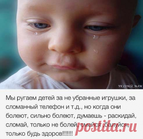 Интересные новости