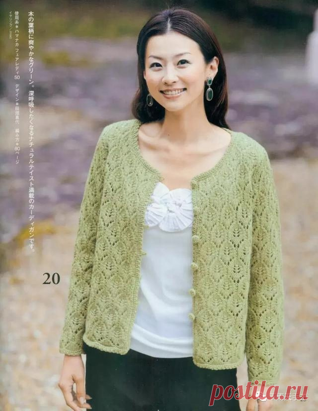 Ажурный жакет спицами, крючком обвязка. Схемы. / knittingideas.ru