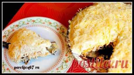 Пробуем на зубок вкусный салатик дубок - perchinka63.ru