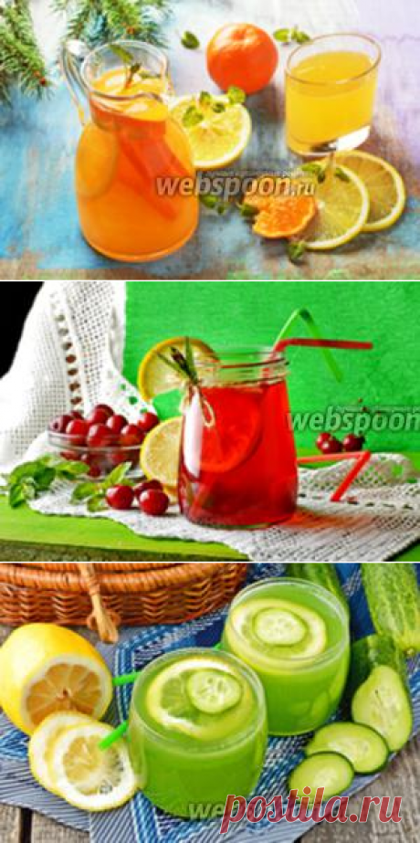 Рецепты домашнего лимонада с фото на Webspoon.ru