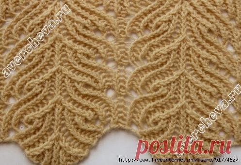Узор спицами