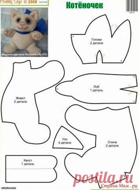 5524230_26529.jpg (749×1024)