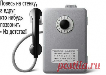 А ведь было время!.. - ♀♂ Гостиная для друзей - Медиаплатформа МирТесен