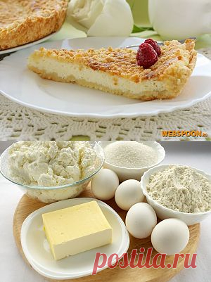 Королевская ватрушка | Рецепт королевской ватрушки с фото | Ватрушка с творогом на Webspoon.ru