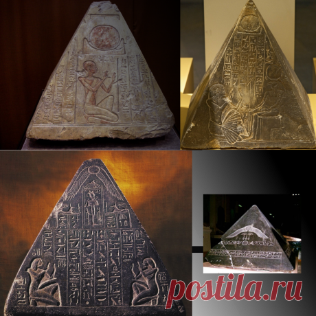 Доказательства того, что древние египтяне знали о космических ракетах | Большое путешествие 🌏 | Яндекс Дзен