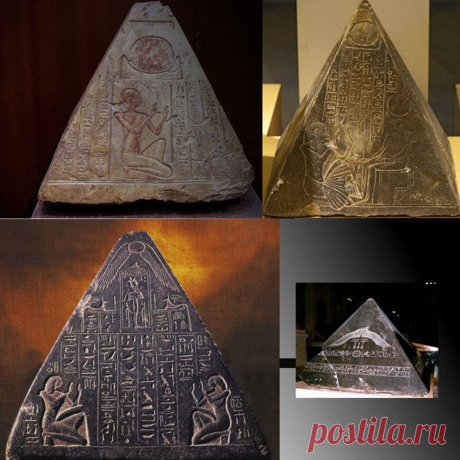 Доказательства того, что древние египтяне знали о космических ракетах | Большое путешествие 🌏 | Яндекс Дзен